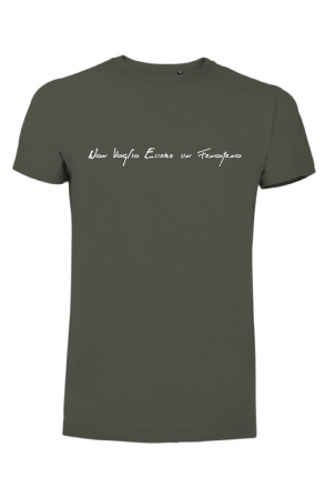 T-SHIRT "Non Voglio Essere Un Fenomeno"